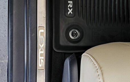 Lexus RX IV рестайлинг, 2020 год, 5 680 000 рублей, 30 фотография