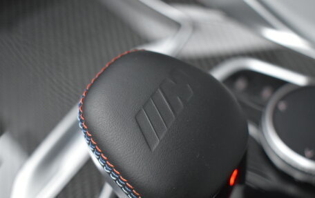 BMW X5 M, 2024 год, 18 990 000 рублей, 24 фотография