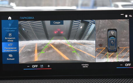 BMW X5 M, 2024 год, 18 990 000 рублей, 27 фотография