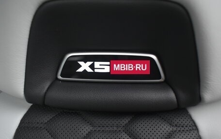 BMW X5 M, 2024 год, 18 990 000 рублей, 23 фотография