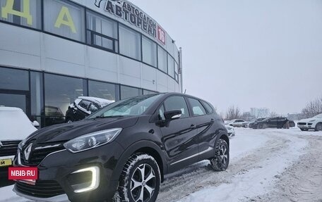 Renault Kaptur I рестайлинг, 2021 год, 1 670 000 рублей, 9 фотография