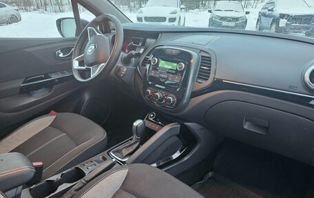 Renault Kaptur I рестайлинг, 2021 год, 1 670 000 рублей, 16 фотография