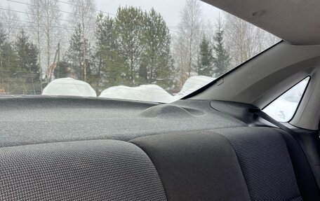 Ford Focus IV, 2004 год, 465 000 рублей, 17 фотография