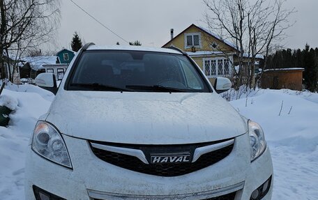 Haval H5 I, 2021 год, 1 800 000 рублей, 6 фотография