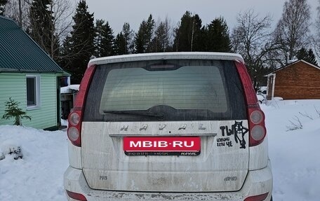 Haval H5 I, 2021 год, 1 800 000 рублей, 4 фотография