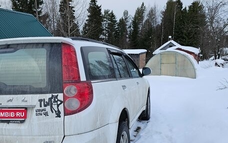 Haval H5 I, 2021 год, 1 800 000 рублей, 3 фотография