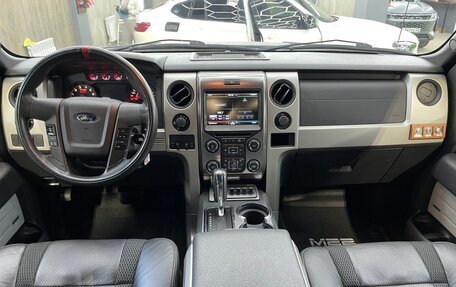 Ford F-150 XIII, 2012 год, 5 300 000 рублей, 14 фотография