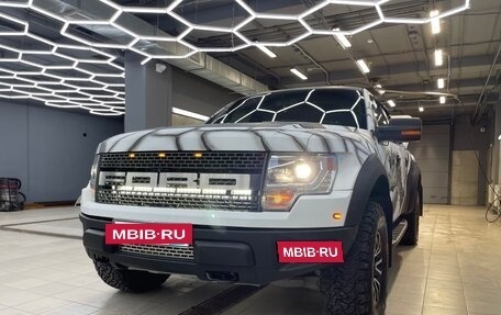 Ford F-150 XIII, 2012 год, 5 300 000 рублей, 19 фотография