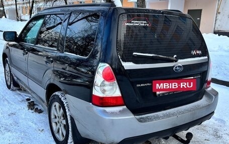 Subaru Forester, 2007 год, 700 000 рублей, 2 фотография