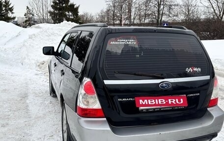 Subaru Forester, 2007 год, 700 000 рублей, 3 фотография