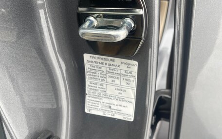 Nissan X-Trail, 2018 год, 2 300 000 рублей, 35 фотография