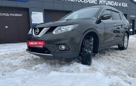 Nissan X-Trail, 2015 год, 1 520 000 рублей, 3 фотография