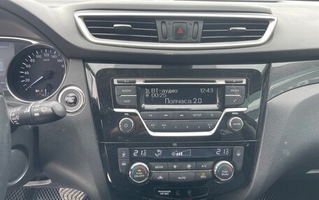 Nissan X-Trail, 2015 год, 1 520 000 рублей, 10 фотография