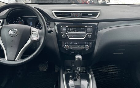 Nissan X-Trail, 2015 год, 1 520 000 рублей, 6 фотография