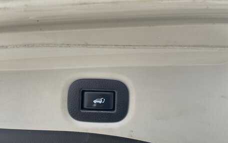 Nissan X-Trail, 2015 год, 1 520 000 рублей, 15 фотография