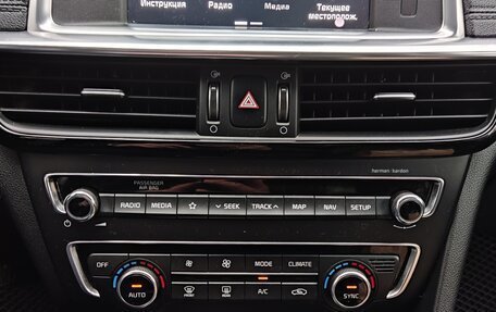 KIA Optima IV, 2019 год, 1 800 000 рублей, 10 фотография