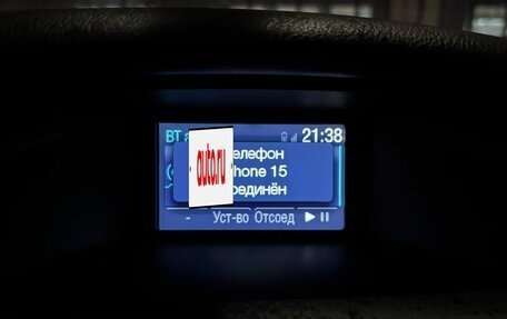 Ford Focus III, 2011 год, 850 000 рублей, 18 фотография