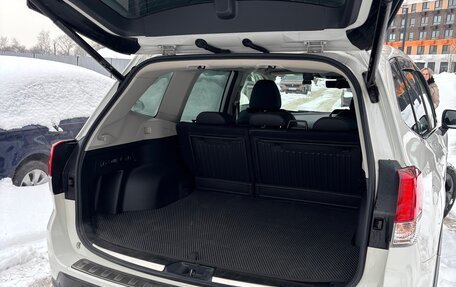 Subaru Forester, 2022 год, 3 800 000 рублей, 7 фотография