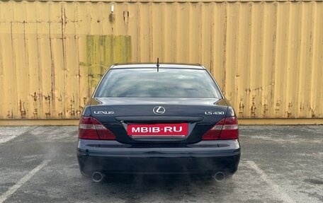 Lexus LS III, 2004 год, 1 450 000 рублей, 2 фотография