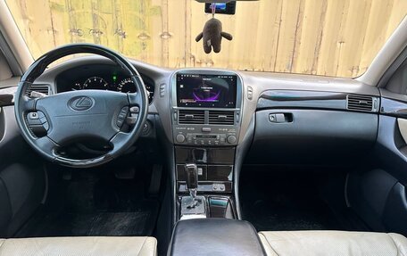 Lexus LS III, 2004 год, 1 450 000 рублей, 8 фотография