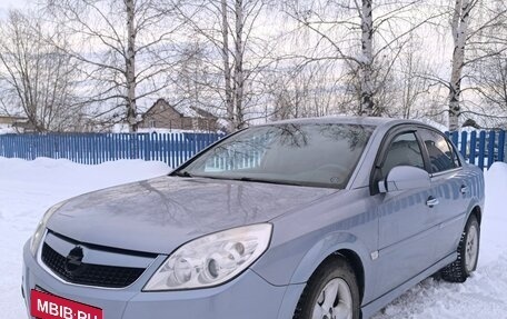 Opel Vectra C рестайлинг, 2006 год, 380 000 рублей, 3 фотография