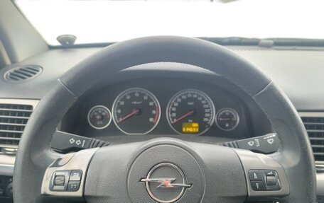 Opel Vectra C рестайлинг, 2006 год, 380 000 рублей, 9 фотография