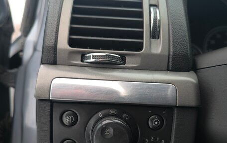 Opel Vectra C рестайлинг, 2006 год, 380 000 рублей, 10 фотография