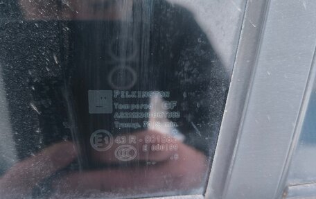 Opel Vectra C рестайлинг, 2006 год, 380 000 рублей, 28 фотография