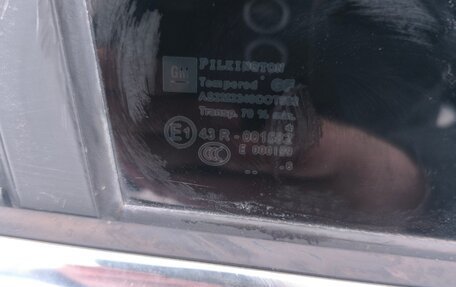 Opel Vectra C рестайлинг, 2006 год, 380 000 рублей, 30 фотография