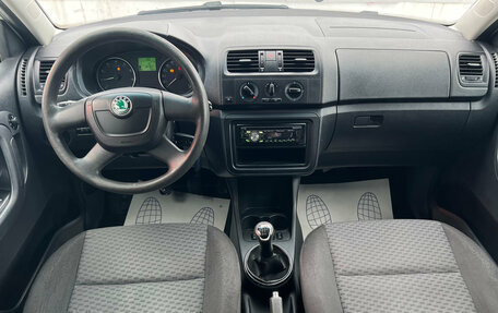 Skoda Fabia II, 2011 год, 480 000 рублей, 15 фотография