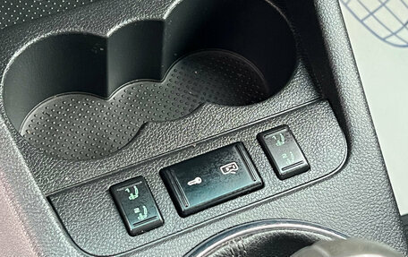 Skoda Fabia II, 2011 год, 480 000 рублей, 13 фотография