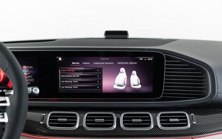 Mercedes-Benz GLE AMG, 2025 год, 16 890 000 рублей, 23 фотография