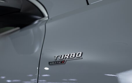 Mercedes-Benz GLE AMG, 2025 год, 16 890 000 рублей, 36 фотография