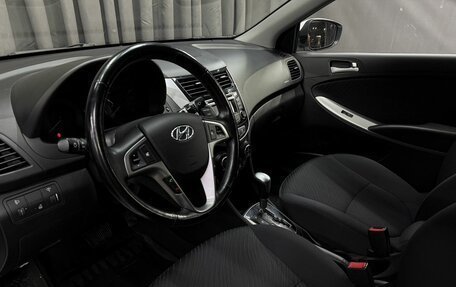 Hyundai Solaris II рестайлинг, 2015 год, 1 219 777 рублей, 5 фотография