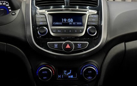 Hyundai Solaris II рестайлинг, 2015 год, 1 219 777 рублей, 8 фотография