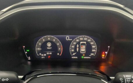 Honda CR-V, 2026 год, 4 579 000 рублей, 12 фотография