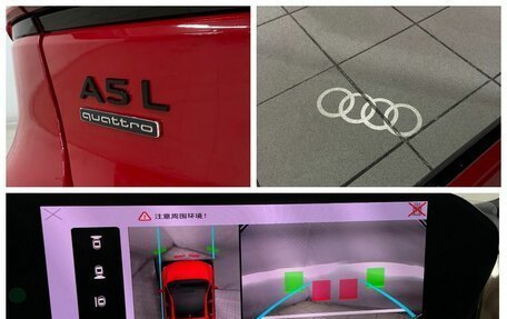 Audi A5, 2025 год, 5 999 000 рублей, 23 фотография