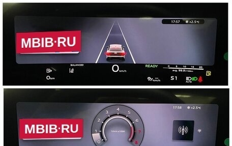 Audi A5, 2025 год, 5 999 000 рублей, 12 фотография