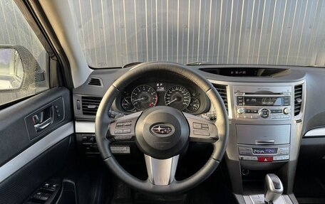 Subaru Outback IV рестайлинг, 2010 год, 1 200 000 рублей, 7 фотография