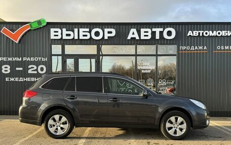 Subaru Outback IV рестайлинг, 2010 год, 1 200 000 рублей, 3 фотография