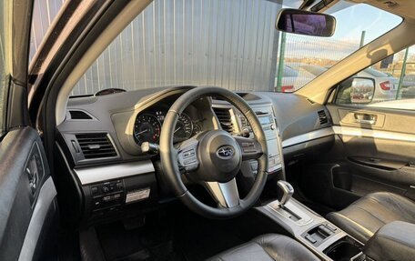 Subaru Outback IV рестайлинг, 2010 год, 1 200 000 рублей, 6 фотография