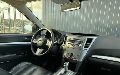 Subaru Outback IV рестайлинг, 2010 год, 1 200 000 рублей, 10 фотография