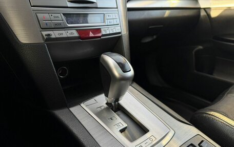 Subaru Outback IV рестайлинг, 2010 год, 1 200 000 рублей, 15 фотография