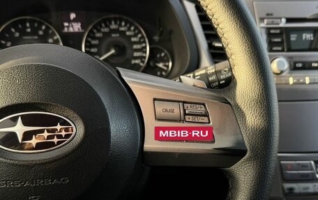 Subaru Outback IV рестайлинг, 2010 год, 1 200 000 рублей, 14 фотография