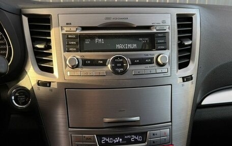 Subaru Outback IV рестайлинг, 2010 год, 1 200 000 рублей, 20 фотография