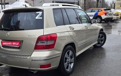 Mercedes-Benz GLK-Класс, 2011 год, 1 090 000 рублей, 1 фотография
