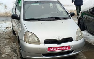 Toyota Yaris I рестайлинг, 2000 год, 350 000 рублей, 1 фотография