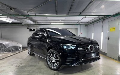 Mercedes-Benz GLE Coupe, 2024 год, 12 800 000 рублей, 1 фотография
