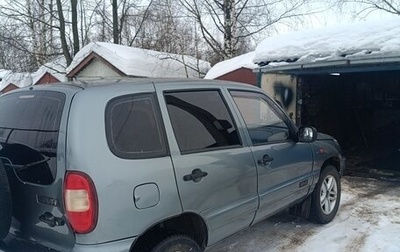 Chevrolet Niva I рестайлинг, 2005 год, 300 000 рублей, 1 фотография