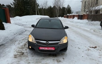 Opel Astra H, 2011 год, 480 000 рублей, 1 фотография
